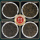 Made in Jingdong, Hongyun Four Black Tea 500g, Jinjun Mei Zhengshan Small Sprout Dianhong Qimen Black Tea New Tea Gift Box Self-operated