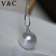 V&C 18K diamond Australian white pendant simple model 11-12MM cold light flawless Australian seawater white pearl necklace 18K+ diamond (excluding chain) 11-12MM