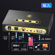 Ayin 5.1 audio decoder Dolby DTS external sound card hifi Bluetooth receiver DAC fiber coaxial USB disk computer amplifier audio black DA720 standard version