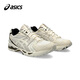 亚瑟士（ASICS）【劲浪体育】男女通款跑步健身运动跑步鞋1203A416-100 1203A416-100 37