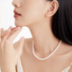 Chow Tai Fook True Series Pearl Strand Pearl Necklace T80187 40cm
