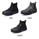 3531新款一脚蹬迷彩解放鞋高帮帆布鞋户外耐磨防臭防滑胶鞋工地劳保鞋 高一脚蹬卡斯特 42