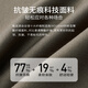 吉约蒙西服套装男商务休闲西装职业正装修身棕色新郎结婚礼服西装套装 砂陶棕【上衣+裤子+衬衫+领带】 50