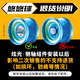 奥迪双钻悠悠球玩具溜溜球 火力少年王悠风少年 yoyo球男孩玩具 高端竞技金属球-烈烽
