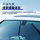薇靖者标致5008雨刮器原装雨刷17-24年款原厂5008无骨静音前后雨刷器片 标致5008【17-25款】前雨刮+后雨刮