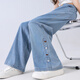 Pitt Pitt Girls Jeans 2025 New Big Big Children Pantalones de tenis de verano pantalones delgados Pierras anchas de seda de verano para niños 13118 azul [Tiannis Cool] 160 cm