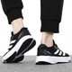 阿迪达斯 （adidas）跑步鞋男2025年夏季健身训练跑步缓震低帮轻便透气运动鞋ID2256 HQ1349/经典黑白 41