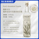 蔻赤（KOCH）【原瓶进口】墨西哥梅斯卡尔酒龙舌兰酒洋酒调酒基酒 蔻赤古法卡尤里龙舌兰 750mL