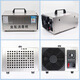 SUNCOOK industrial water treatment ozone generator portable household formaldehyde removal air disinfection machine sterilization food factory fruit fresh meat farm fish tank water purifier 10g/h industrial dual-use model (can be water treated)