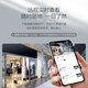 
Hikvision surveillance camera 4 million POE network cable powered by full color high-definition night vision voice intercom camera outdoor bolt 400W commercial network camera 4 million outdoor camera