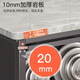 喻品餐边柜厨房置物架餐具收纳柜多功能ZW220岩板组合柜-三门-100灰