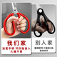 Wang Mazi scissors, household tailoring scissors, industrial thread trimming scissors, sewing pointed scissors, paper cutting scissors 1# reinforced rust-proof red large size