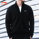 
Li Ning (LI-NING) jacket men's spring and autumn sweatshirt sports men's cardigan loose sports knitted top casual men's fitness casual clothing basic black (stand-up collar style) 2XL