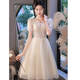 Seidler champagne color small evening dress, feminine and high-end, can be worn daily by petite people to get a certificate and register for engagement. Champagne S (recommended 86-95 Jin Jin is equal to 0.5 kg)