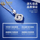 China Gold (CHINA GOLD) PT950 platinum necklace for women, four-leaf clover pendant, platinum clavicle chain, wedding and birthday gift for girlfriend and wife, four-leaf clover PT950 platinum pendant, about 1.8g, free silver chain