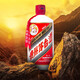 
Moutai (MOUTAI) Feitian 53 degrees Sauce-flavored liquor 500ml*2 Overseas version
