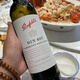 
Penfolds BIN407 Cabernet Sauvignon Red Wine Australian original bottle imported red wine 750ml (screw cap)