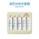 Joyoung Water Purifier JYW-HC-1365WU/1265WU/RC326 Original Filter Cell 1+2+3+4+5 Level Full Set of Filter Cells