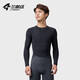 Lampada Autumn and Winter Warm Cycling Clothes Sweatshirt Long Sleeve Bottoming Shirt Quick-Drying Top Sports Bra Road Cycling Yulin Men's Model-Yulin 2XL