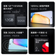 Vivo Y200T 8 Go + 128 Go Qingshan National Subvention 44W 6000mAh 120Hz King Kong Protection Eye Protection Double-Sing 300% Volume High Volume Photographie