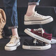 Global Spring Mango Toe Canvas Schuhe Frauen schwarz 2024 Neue koreanische Studentin INS Trendy Runde Zehen dicke alleinige vielseitige Sneakers rot 37