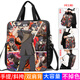 Jabos japanische Anime -Leinwand -Tasche Naruto Naruto geht aus dem Büroangestellte Tasche mit Tutoring -Tasche mit Tutoring -Tasche D12146