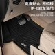 3W脚垫适用于16-22奔驰V260L丰田埃尔法塞纳GL8-653专车专用定制进口羊毛毯汽车脚踏垫 V260进口羊毛脚垫/黑色