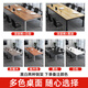 柜隆高会议桌长方形办公桌小型洽谈桌工作台家用餐桌电脑桌加厚25mm桌面 240*120*75(升级钢架 25mm桌面)