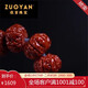 Zuoyan patina jade tree king Xiao Vajra Bodhizi 108 bracelets for men's plum blossom short pile double dragon pattern pumpkin Buddhist beads graduation grade 12,108