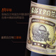张裕三星级金奖白兰地酒38.5度500ml 洋酒 自饮宴请 礼物送礼 整箱装