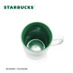 Starbucks (Starbucks) Cup Mug Classic Heritage Ceramic Coffee Cup Home Stirring Cup 355ml Men and Women Gift Gift