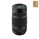 FUJIFILM XF70-300mmF4-5.6 R LM OIS WR medium telephoto zoom lens black standard