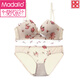 Modal pequeña niña floral lidera lencería senos pequeños recolectados y reúnidos pechos sexy encaje de sujetador sin anillos de acero anti-sagging sujetador ligeramente borracho negro (traje) 70a 32bc Copa universal