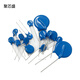 
Varistor 14D220/680/151/391/431/511/561/621/681/821K 14D221K (10 pieces)