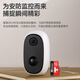 毕亚兹 BIAZE＆JOY联名款 8GB TF（MicroSD）存储卡 U1 C10 A1 高速 读速100MB/s 手机平板游戏机内存卡
