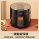 松下（Panasonic）【国家补贴】智能预约电压力锅  黑色5升大容量家用2-8人 多功能无水料理压力煲  SR-S50K8