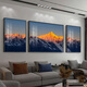 Aohan Rizhao Jinshan Salon Decoration Paint
