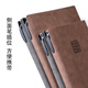 2025 Schaf Ba Haut weiche Haut Hochvor-Präzision Laptop Benutzerdefinierte druckbare Logo Einfaches B5 Business Notebook Geschenk A5 Horizontale Linie 25K Gravur mit Stift verdickter Abdeckung 2025 Brown 18k (B5)