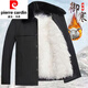 Pierre Cardin winter middle-aged and elderly fur one-piece sheepskin jacket Northeastern wool cotton-padded jacket men's thickened cotton coat cotton-padded jacket nikon black--long-hair style sleeves wool 3XL 125--160Jin Jin equals 0.5 kg