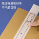 于字简 A4投标专用文件袋进口木浆招标资料袋牛皮纸档案袋15cm 10个装 附带等量密封条 2629