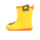 B.Duck little yellow duck children's shoes children's rain boots fashionable waterproof rain boots boys and girls baby water shoes primary school students 5953 yellow 24