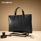 Samsonite men's handbag 13-inch computer bag casual commuting file bag cowhide leather briefcase TK9*09001