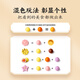 
Coloyou (Coloyou) flour colored mud plasticine children's house gift box Chinese food shop handmade set non-ultra-light clay gift