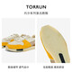 Clarks Originals Torrun Men's Shoes Retro Trend New Fashion Fashion Formate Sports Sports Sports White/Amarillo - Men's Style 261655427 42