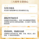 Peking Tongrentang Basha Sporeöl Weichkapseln Verbessert die Immunität Triterpen brechen Wand Ganoderma lucidum spore pulvere extrakt 1 Box [30 Kapseln * 2 Flaschen]