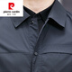 Pierre Cardin high-end brand men's lapel jacket men's 2022 summer and autumn new middle-aged dad wear business non-iron spring jacket regular knitted navy 175/L