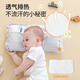 Nanjiren baby pillow 0-3 years old shaped pillow children's student kindergarten pillow infant and toddler all-season protective pillow