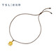 Xie Ruilin (TSL) Gold Halskette Ancient Gold Series Lock Pack Fuzi Fuß -Schlangeblattschlüsselschlagkette YS724 7,15 g Preisgestaltung (Arbeitsgebühr von 1.300 Yuan)
