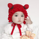 Benasci Baby Hut Herbst und Winter süßes Baby Baby Baby Kleinkind Prinzessin Fischer Hut Hut Neugeborene Winter mx653-rot 3-18 Monate (40-48 cm)