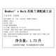 山姆会员商店（Sam’s Club）英国原装罐瓶进口苏格兰调配威士忌1.75升高地8年单一麦芽威士忌 苏格兰调配威士忌1.75L
